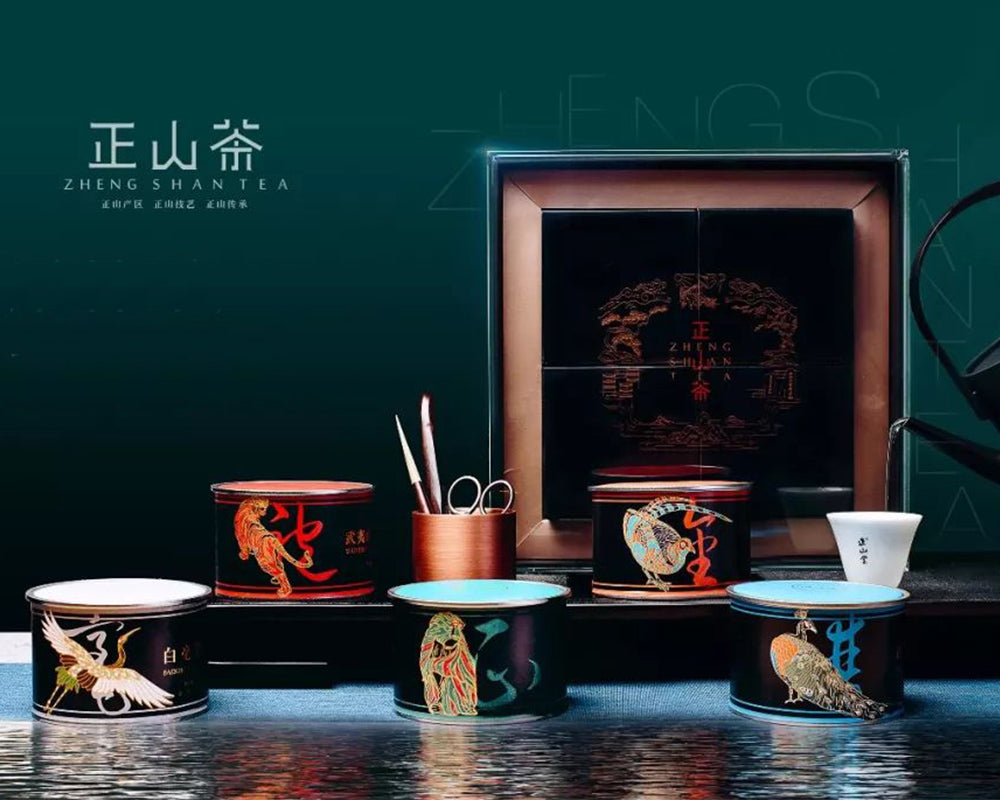 Zheng Shan Tea