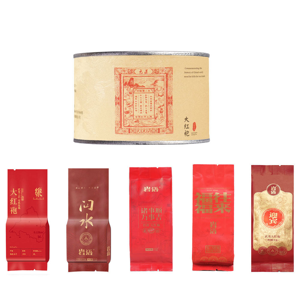 7款武夷岩茶·大红袍品鉴合集91.8克– LAPSANGSTORE