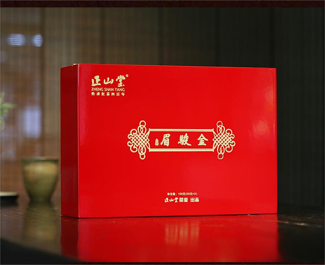 2024 Jin Jun Mei Black Tea Classic Version 50g/25g Tin[ZST01]