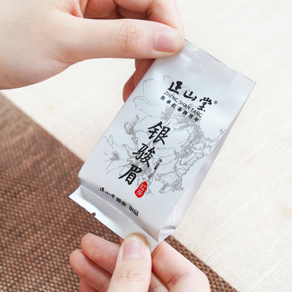 3 Yin Jun Mei(Junmei Silver) Black Tea Mini Bags - Lapsangstore
