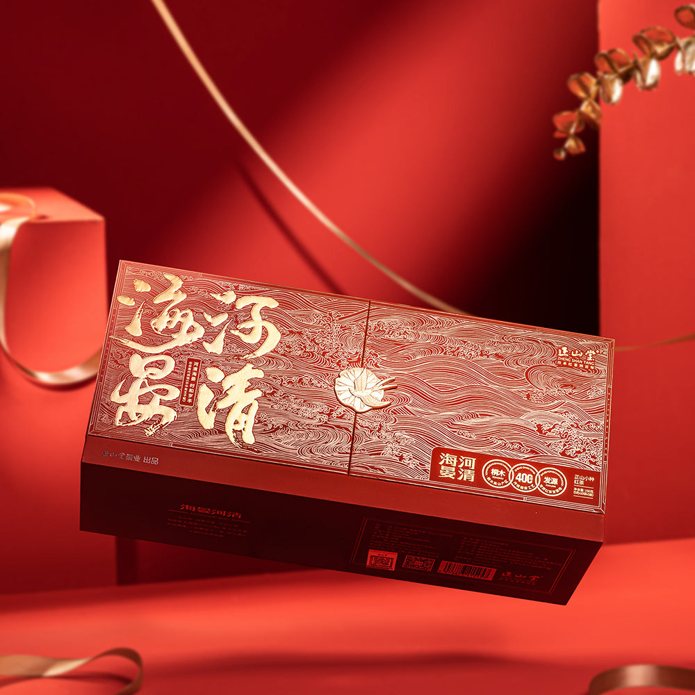 Sea River海晏河清 Smoked Lapsang Souchong 150g Gift Box[ZST15]