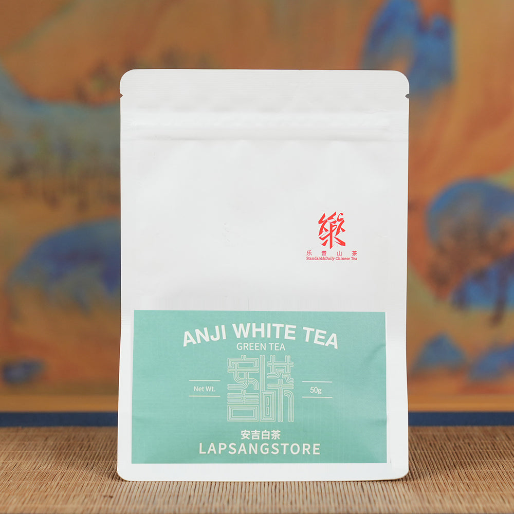 2025 安吉白茶明前绿茶50g袋装
