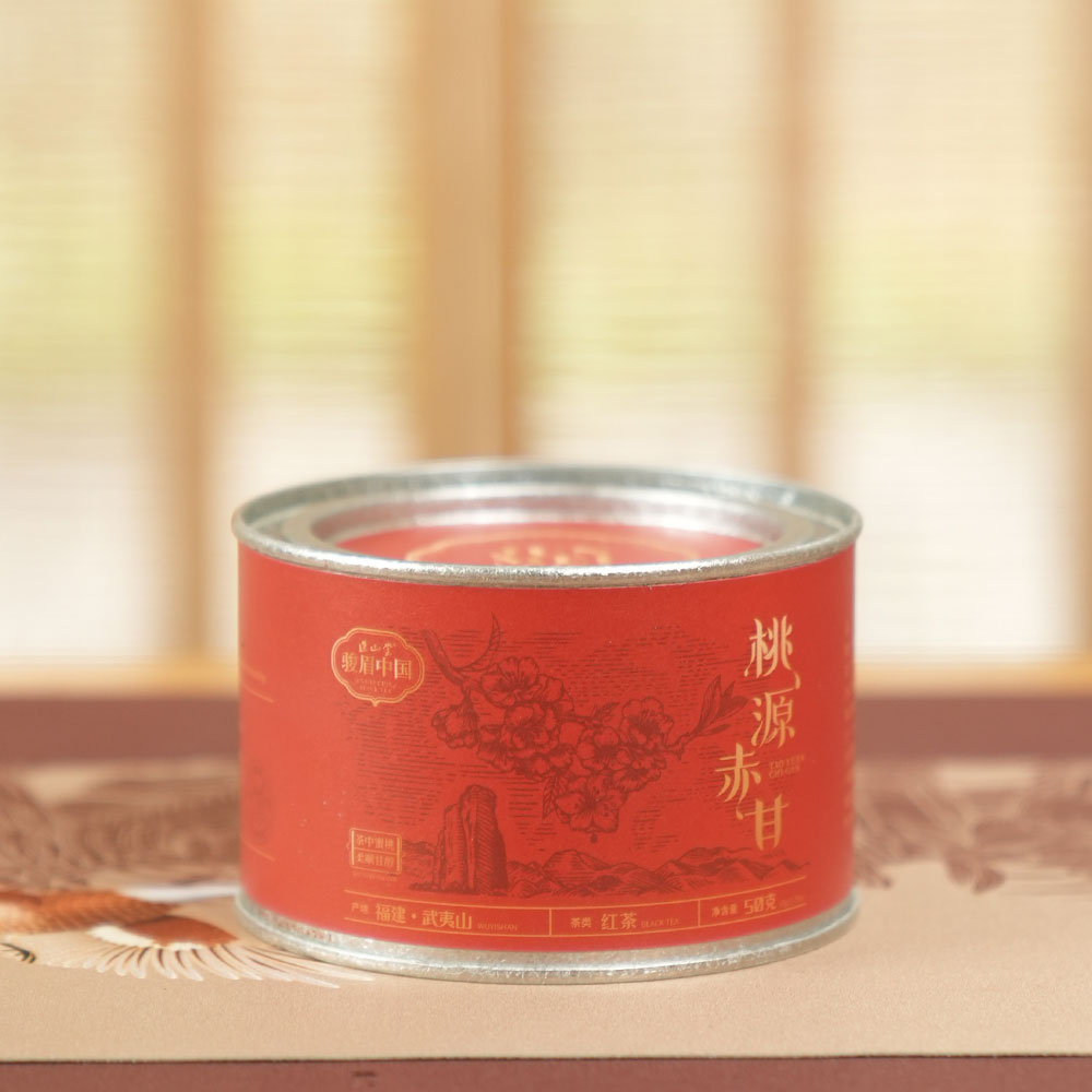 Peach Chigan桃源赤甘 Fruity Fragrance Wuyi Black Tea 50g Tin[YZ02]