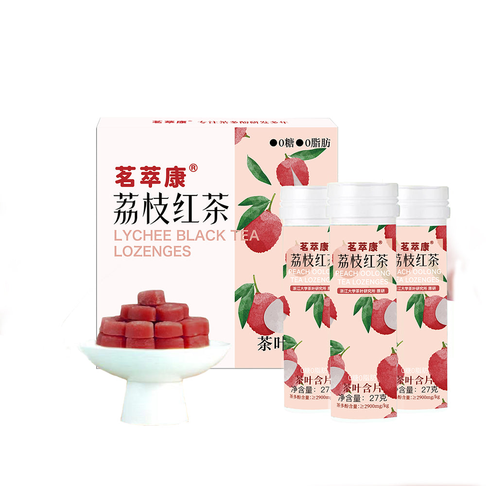 Lychee Black Tea Fresh Candy Herbal Plant Extract 1 Box 3 Bottles 81g[HP01]