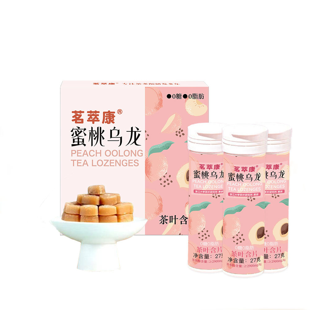 Peach Oolong Tea Fresh Candy Herbal Plant Extract 1 Box 3 Bottles 81g[HP02]