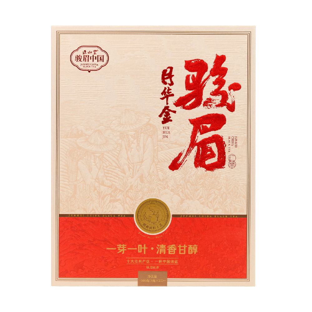 YueHuaJin 月华金Junmei Black Tea 100g Gift Box