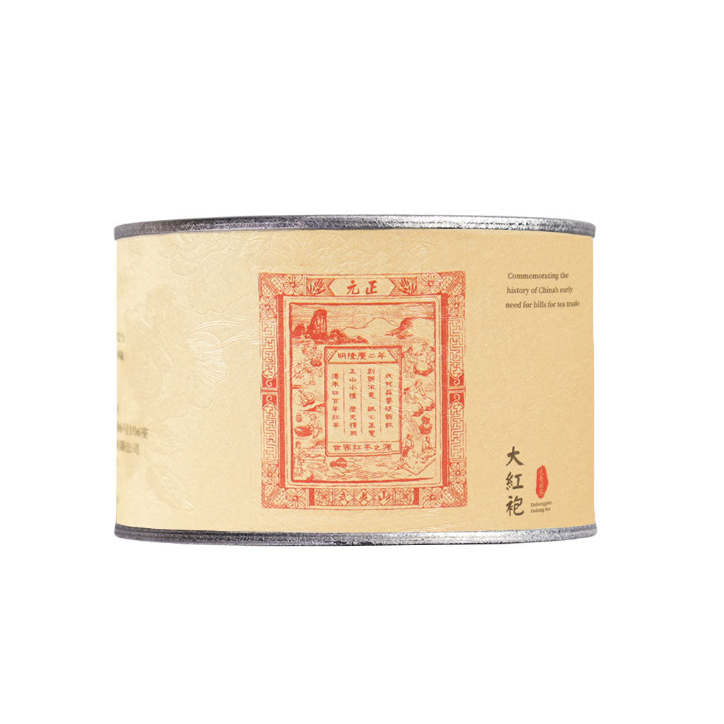 Tea Ticket Da Hong Pao Rock Tea 50g Tin[YZ11]