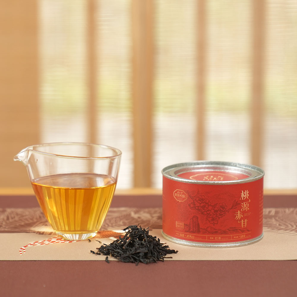 Peach Chigan桃源赤甘 Fruity Fragrance Wuyi Black Tea 50g Tin[YZ02]