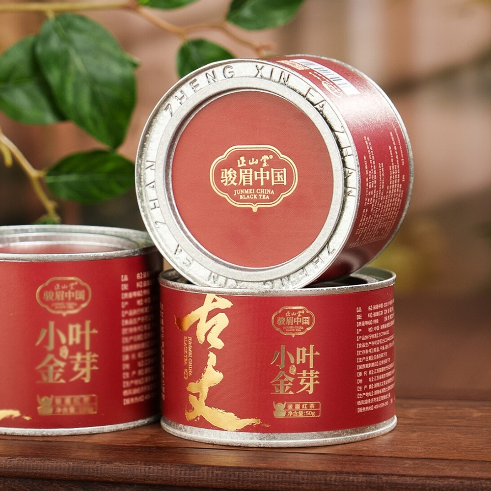 Hunan Guzhang Xiaoye Jinya小叶金芽 Black Tea  50g Tin[JM09]