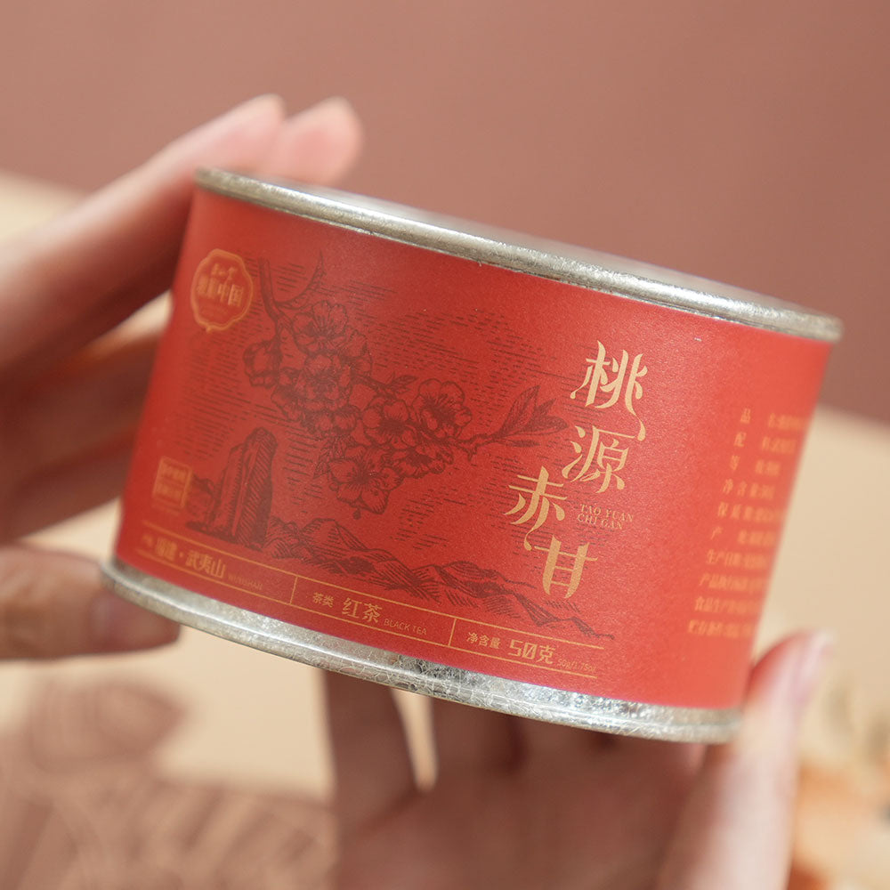 Peach Chigan桃源赤甘 Fruity Fragrance Wuyi Black Tea 50g Tin[YZ02]