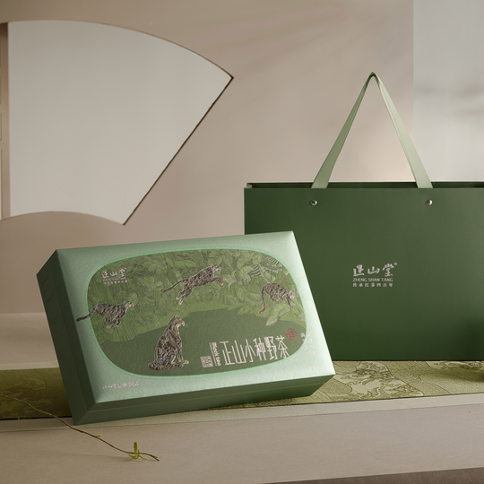 Lapsang Souchong Wild Black Tea 50g Tin正山小种野茶[ZST06]
