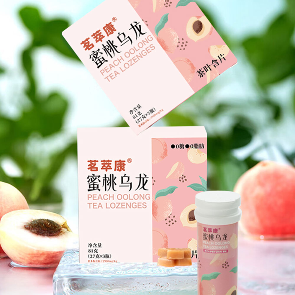 Peach Oolong Tea Fresh Candy Herbal Plant Extract 1 Box 3 Bottles 81g[HP02]