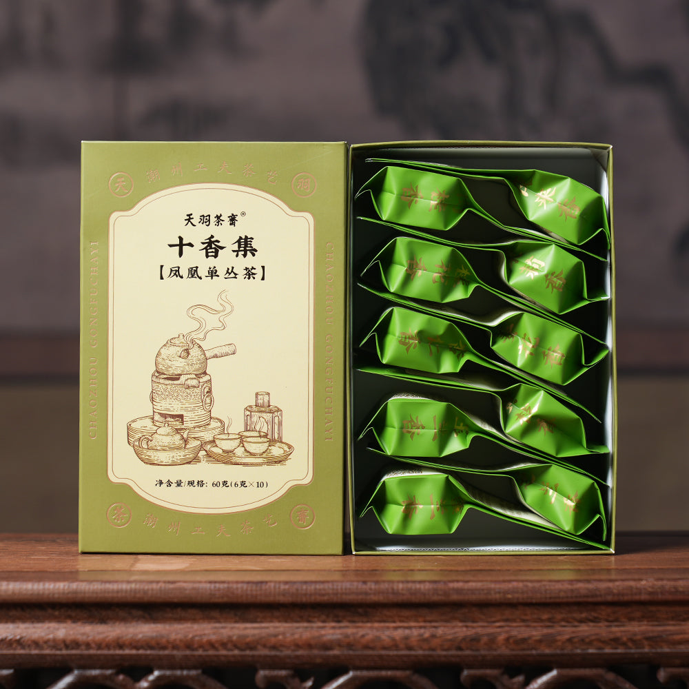 10 Flavors Fenghuang Dancong Tea Mini Bag Collection[FH00]