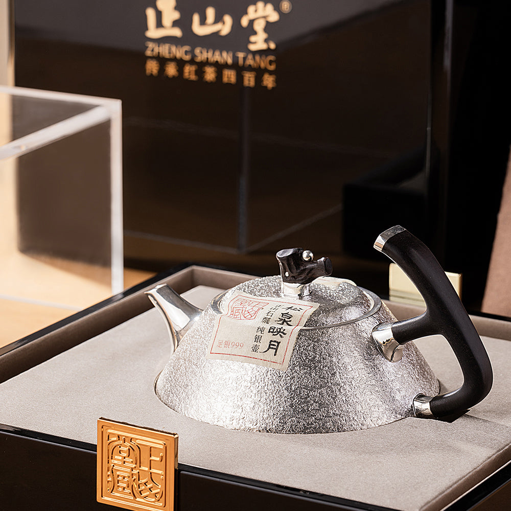 Zhengshan Shipiao Pure Silver Teapot-Pine Spring Reflecting the Moon[Ag999]