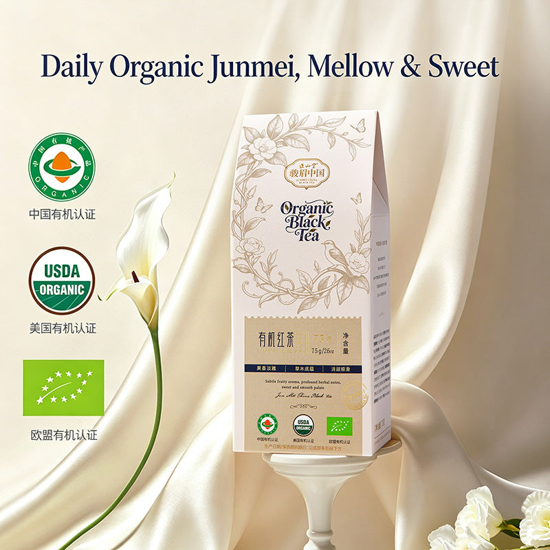 Organic Junmei Black Tea 75g Pouch[JM29]