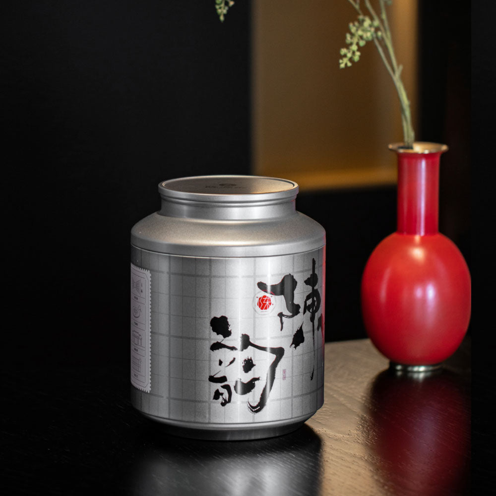 2019 ChenYun Shou Mei陈韵寿眉 FuDing  White Tea Cake 50g[LP11]