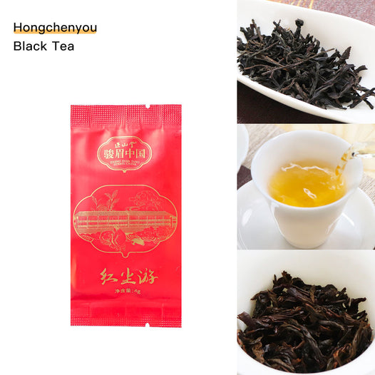 【精選紅茶セットB】8種類の「駿眉中国」有名な産区の紅茶特集　ミニバッグコレクション