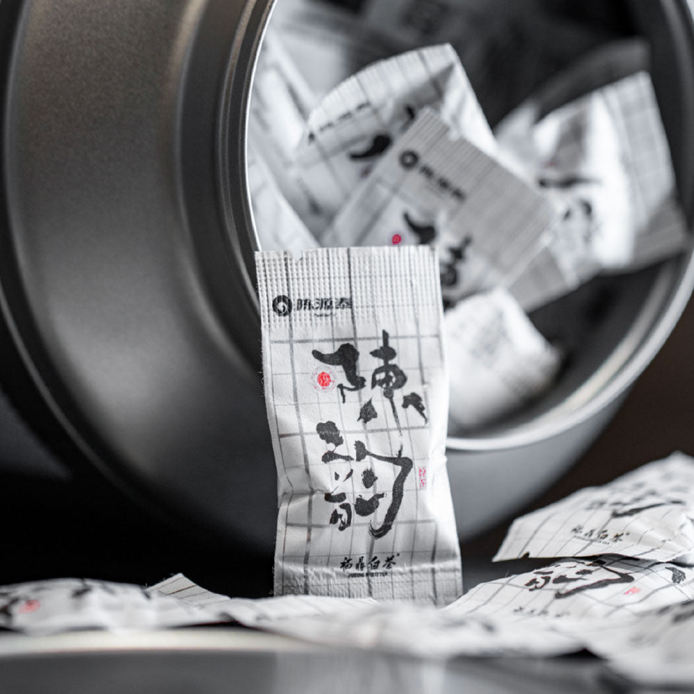 2019 ChenYun Shou Mei陈韵寿眉 FuDing  White Tea Cake 50g[LP11]