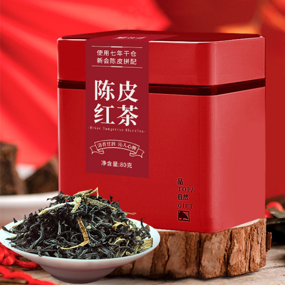 元正 - 陈皮红茶 80g罐装