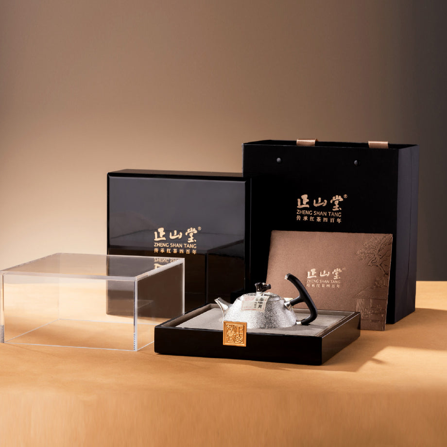 正山堂·松泉映月·正山石瓢纯银壶– LAPSANGSTORE