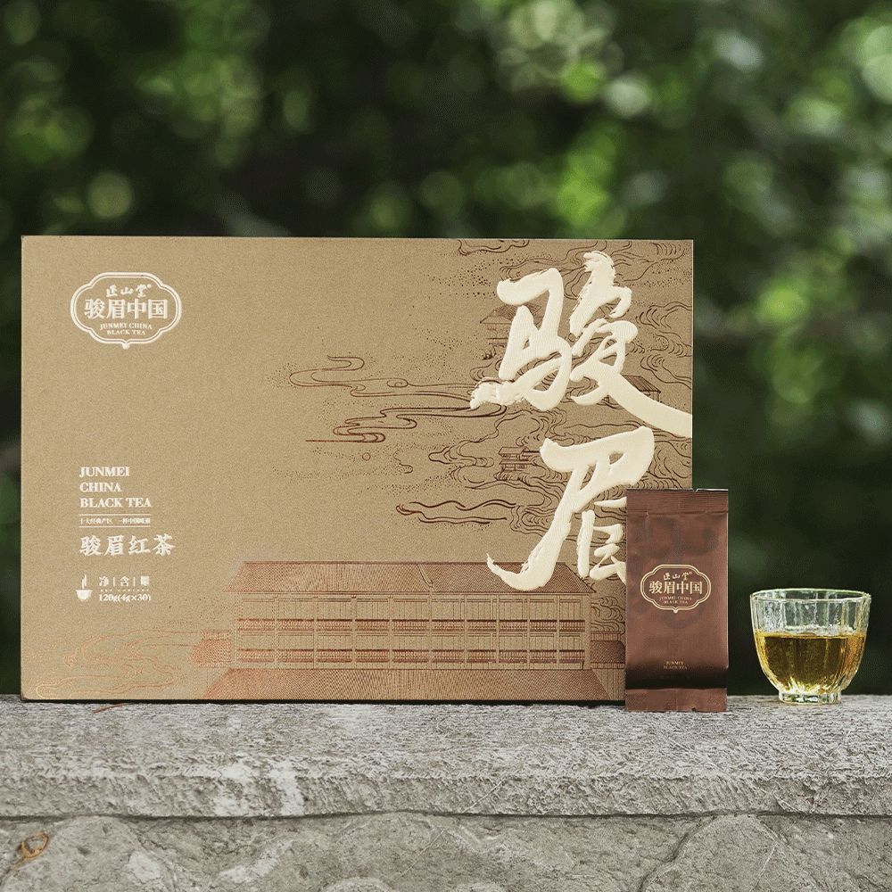 JunMei China-Moca Black Tea 120G Gift Box[JM04]