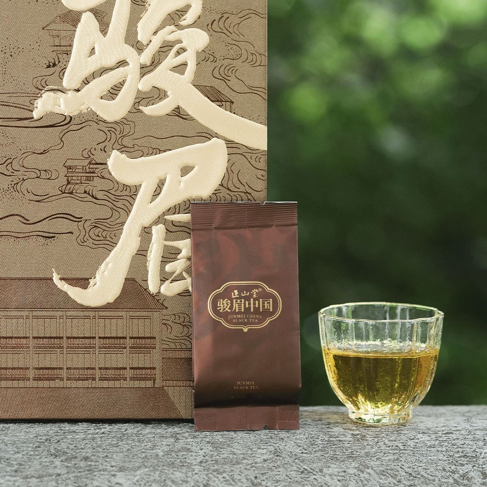JunMei China-Moca Black Tea 120G Gift Box[JM04]