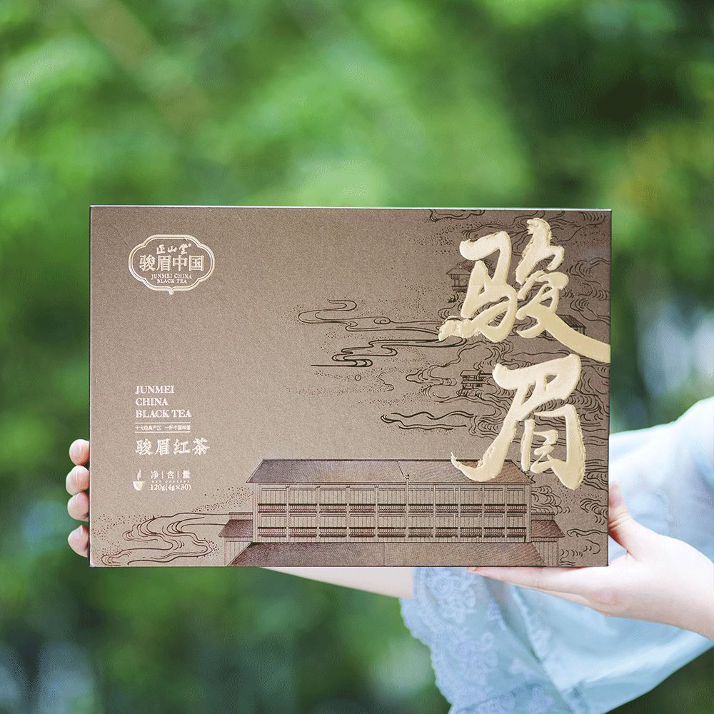 JunMei China-Moca Black Tea 120G Gift Box[JM04]