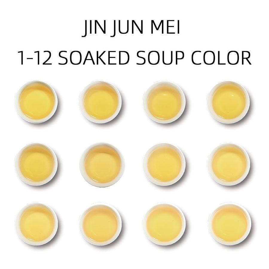 2023 Jin Jun Mei Black Tea Classic Version - Lapsangstore