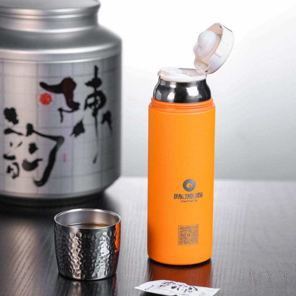 2019 ChenYun Shou Mei陈韵寿眉 FuDing  White Tea Cake 50g[LP11]