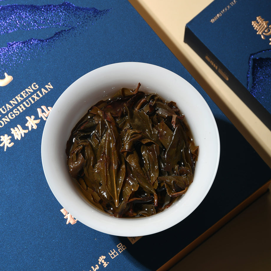 岩语・鉴山・慧苑坑老枞水仙武夷岩茶8.5g – LAPSANGSTORE