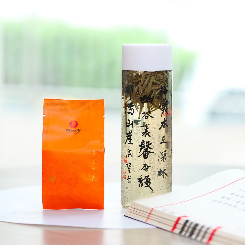 【Tea Sampler W】Featured 5 Standard Flavor Fu Ding White Tea 10 Bags Collection 51.5g[WT00]