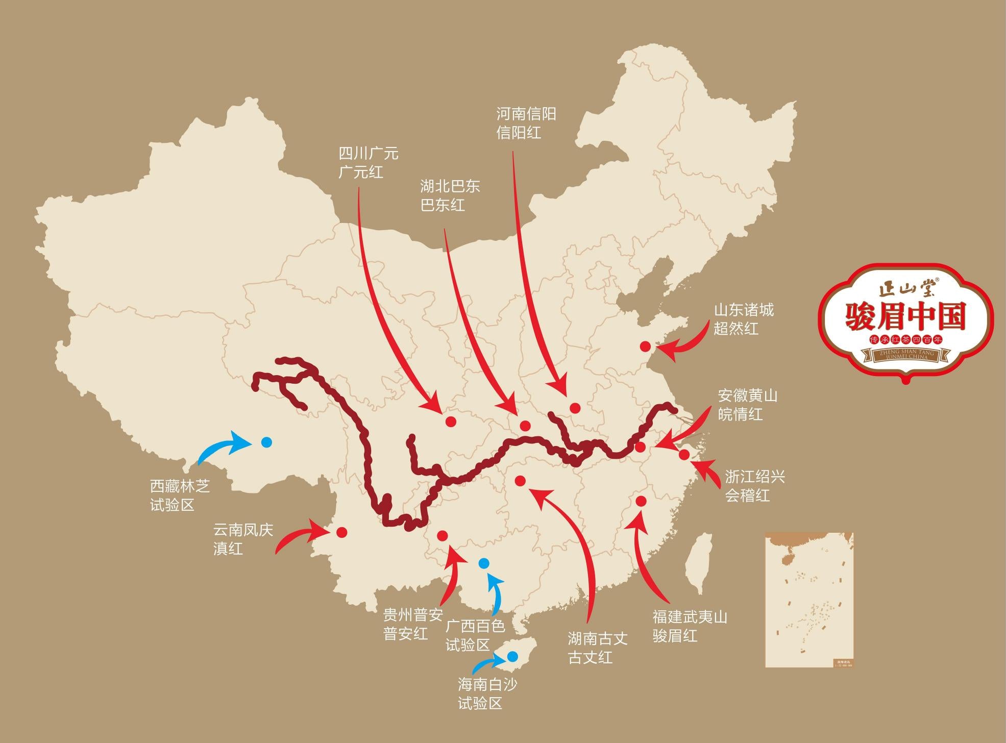 15号墙-527x300cm-01(1)(1).jpg__PID:efd8df9c-3d3b-4eff-8d78-352ccfca6425