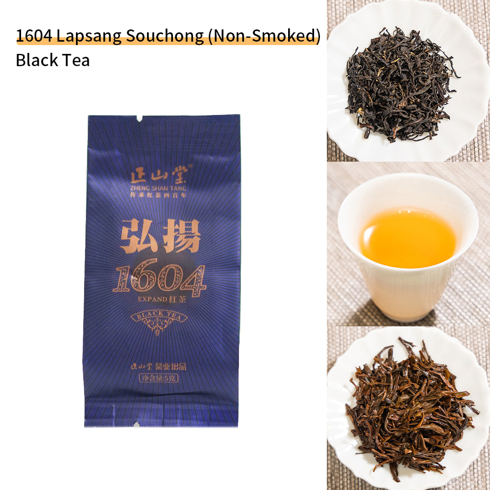 【Échantillon de Thés A】Collection de 10 Thés Noirs en Mini-sachets