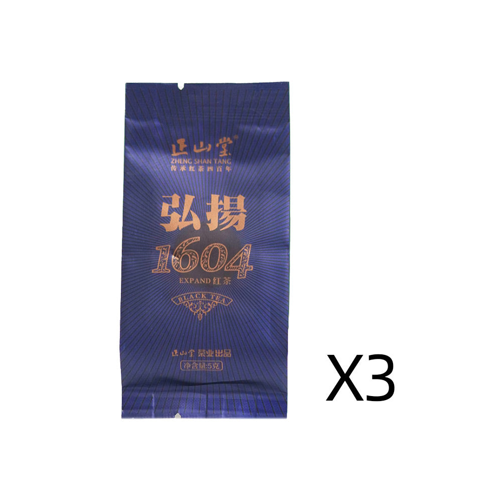 【Tea Sampler A】10 Flavors Classic Standard Black Tea Collection 40g[BT01]