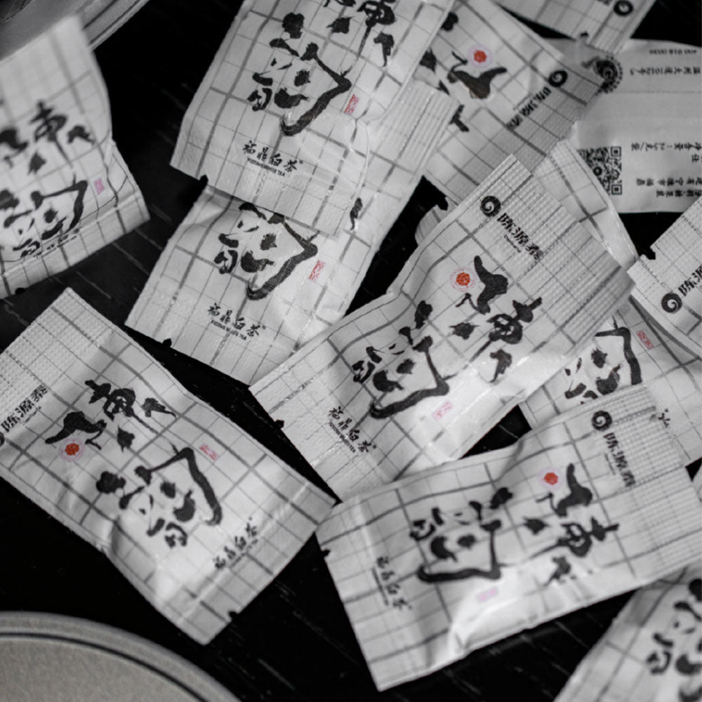 2019 ChenYun Shou Mei陈韵寿眉 FuDing  White Tea Cake 50g[LP11]