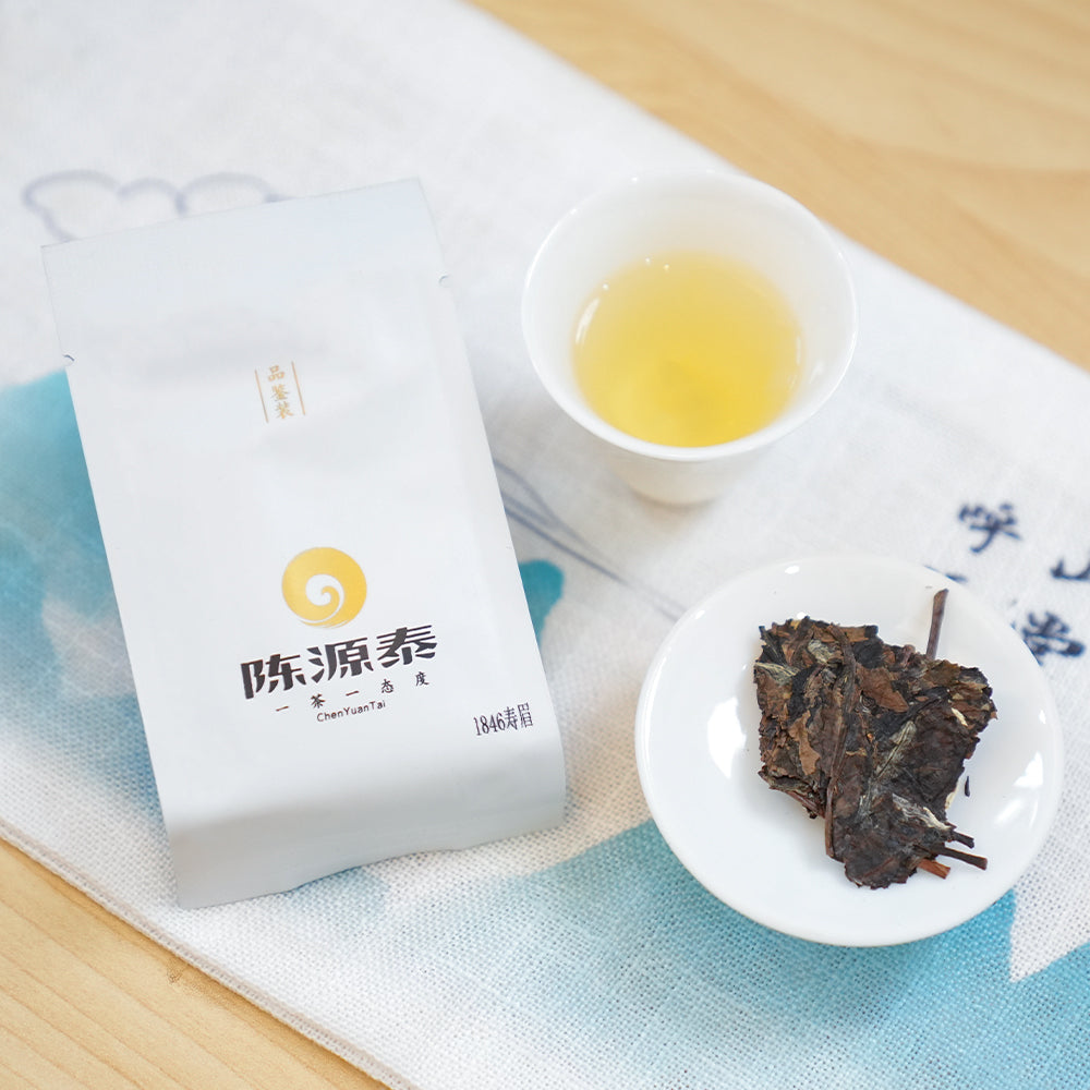 【Tea Sampler W】Featured 5 Standard Flavor Fu Ding White Tea 10 Bags Collection 51.5g[WT00]