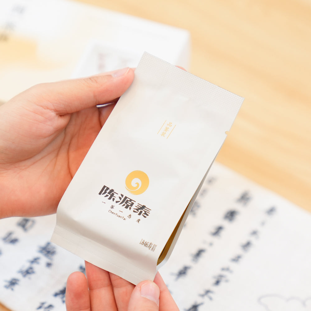 【Tea Sampler W】Featured 5 Standard Flavor Fu Ding White Tea 10 Bags Collection 51.5g[WT00]