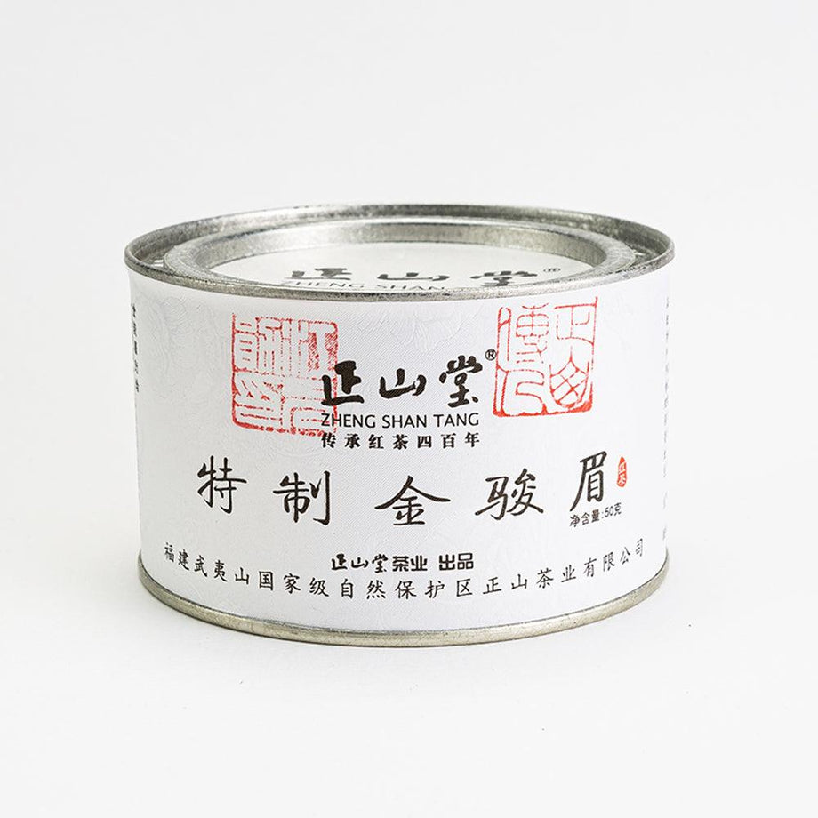 紅茶】正山堂 金駿眉50g缶-