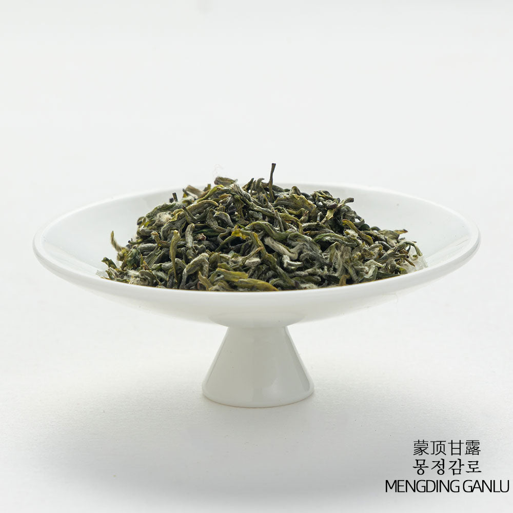 2022 Lapsangsore Mengding Ganlu (蒙顶甘露) Green Tea