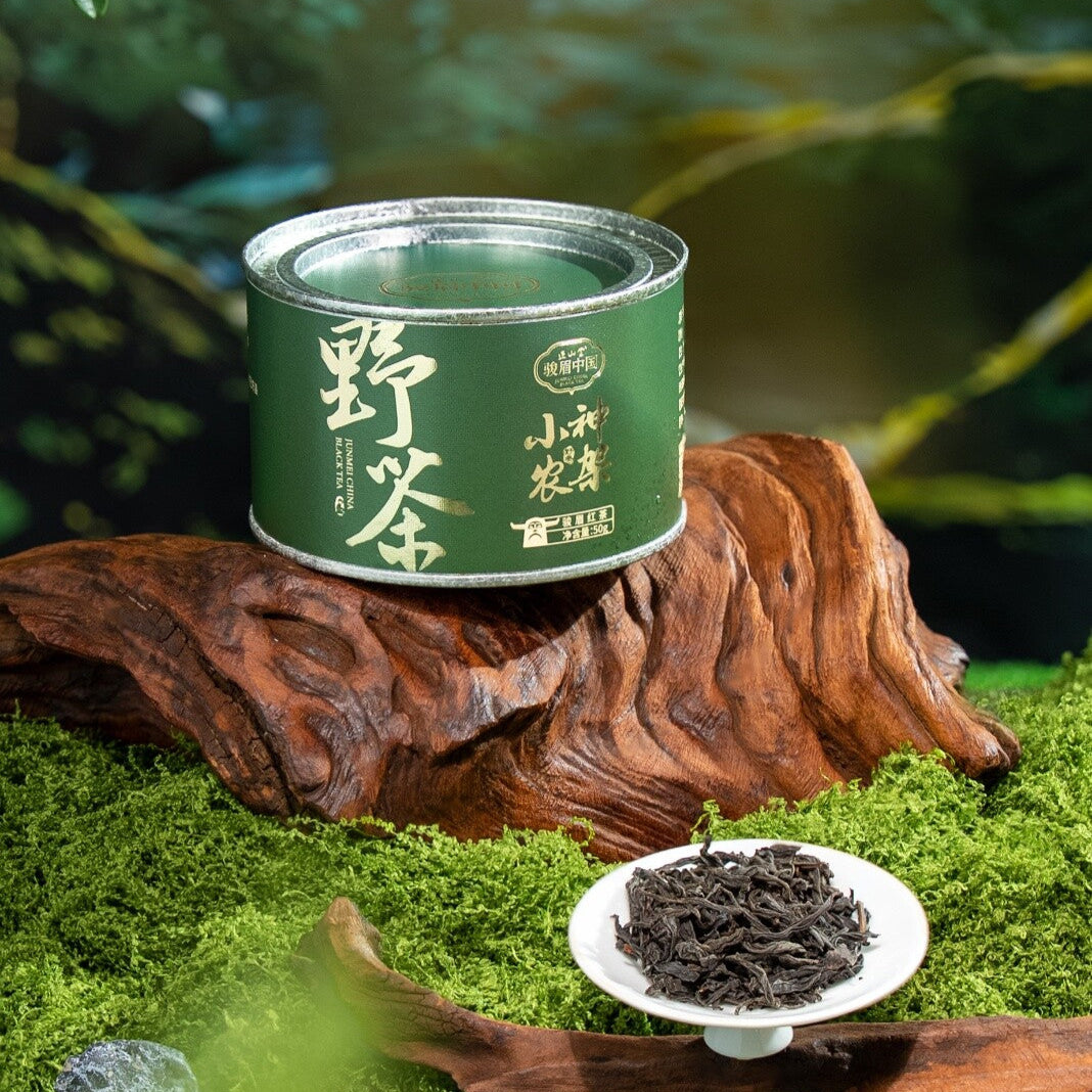Xiao Shennongjia Forest Wild Black Tea小神农架野茶 50g Tin[JM08]