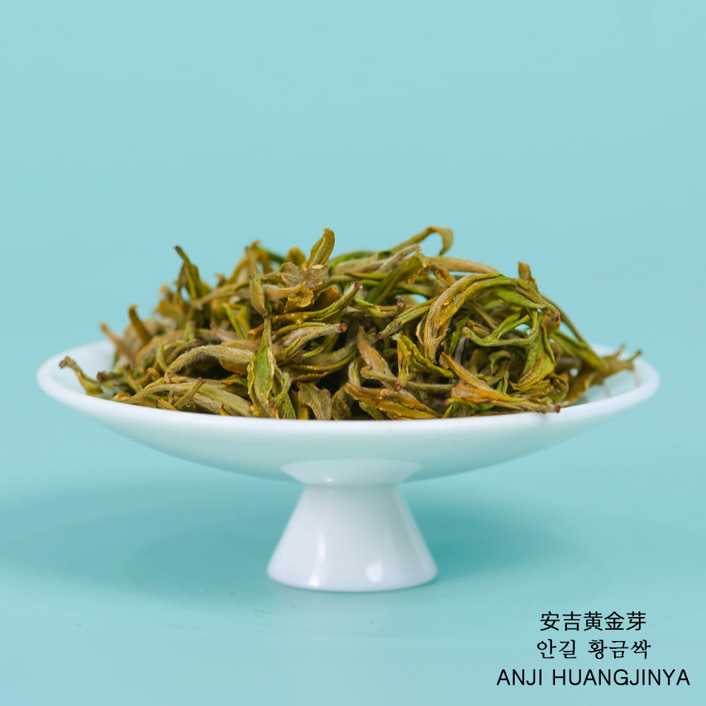 2023 Top Grade Anji Golden Bud Green Tea 30g Tin - Lapsangstore
