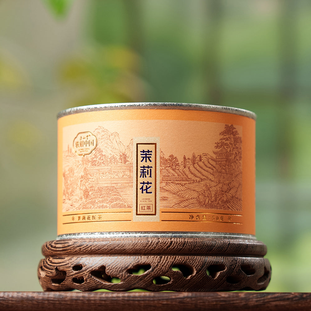 Junmei China Jasmine Black Tea 茉莉红茶 50g Tin[JM07]