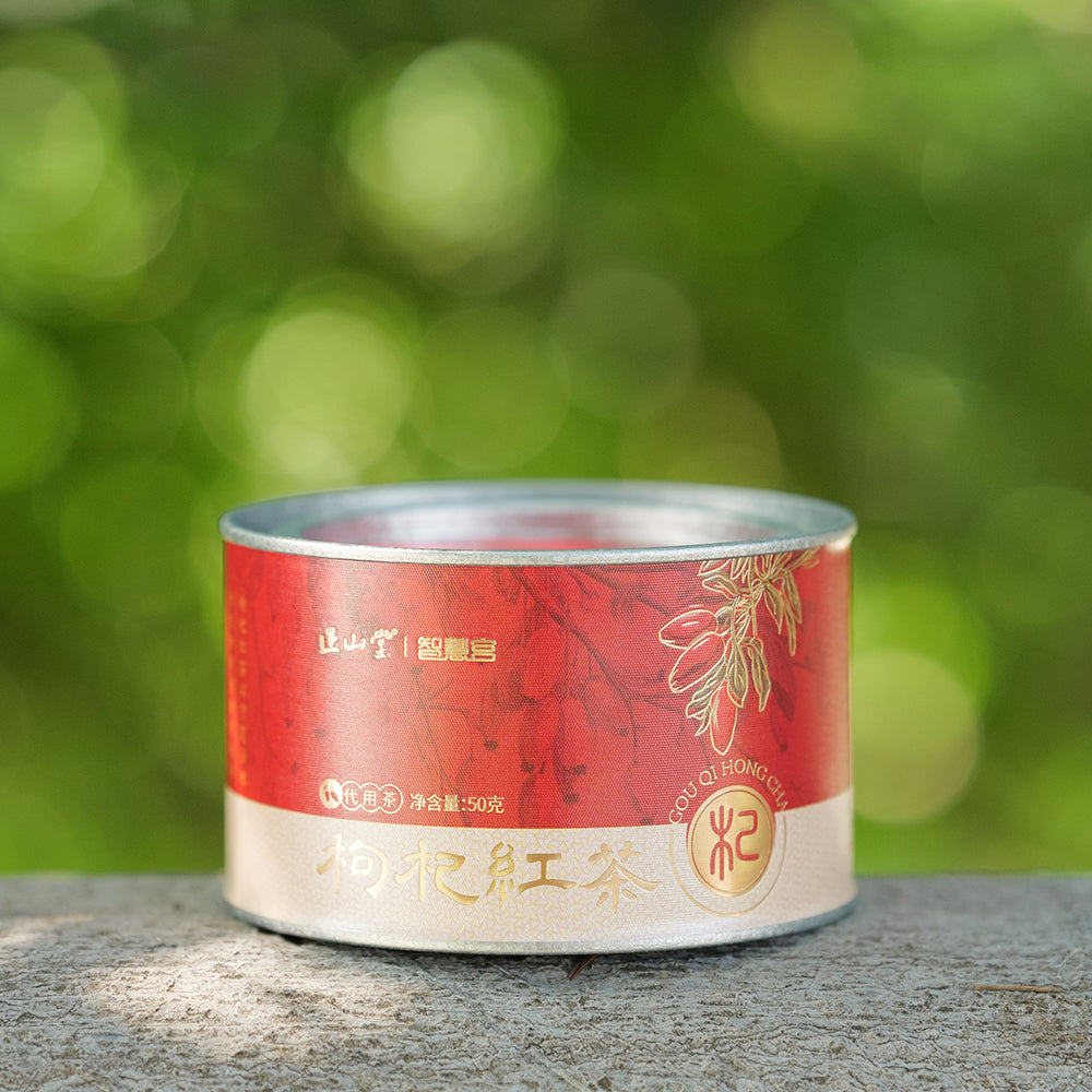 Gouqi 枸杞红茶 Wuyi Black Tea 50g Tin