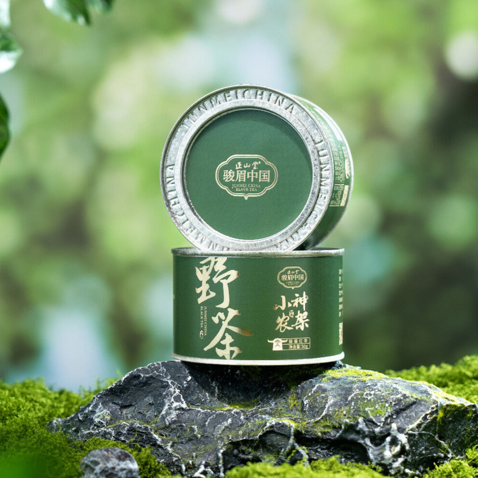Xiao Shennongjia Forest Wild Black Tea小神农架野茶 50g Tin[JM08]