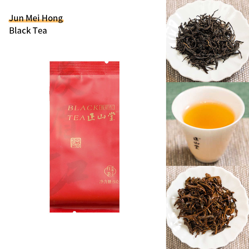 【样泡合集A】正山堂高端红茶品鉴合集 40克/10泡[BT01]