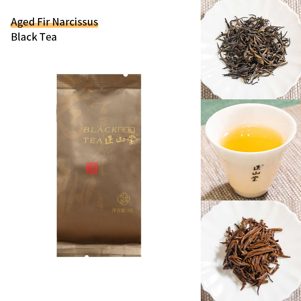 【样泡合集A】正山堂高端红茶品鉴合集 40克/10泡[BT01]