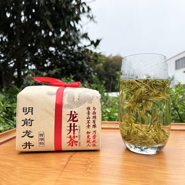 正山堂，传承红茶400年，源自1568 – LAPSANGSTORE