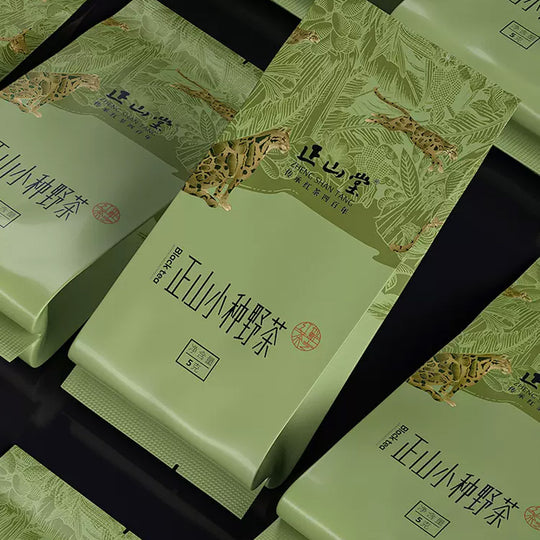 Limited Edition Box Lapsang Souchong Wild Tea正山小种野茶礼盒[ZST06]