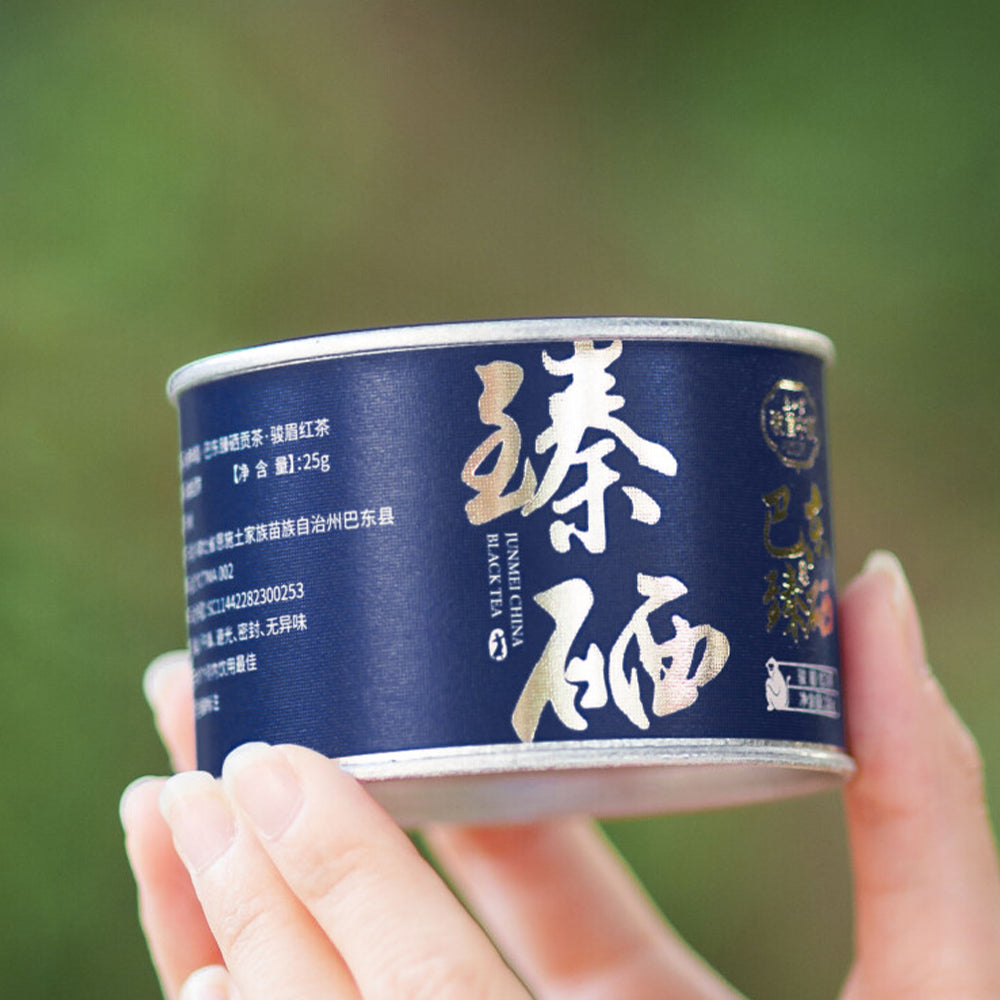 원정-산령(山灵)초무총총(草木枞枞)미니백56g 박스포장