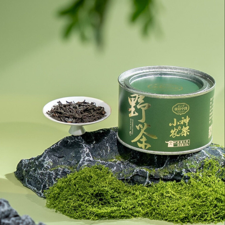 Xiao Shennongjia Forest Wild Black Tea小神农架野茶 50g Tin[JM08]